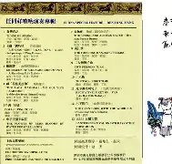 吶v??hM皆?緸3 -开云国际体育